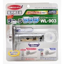 Amazon.co.jp: 和気産業(Waki Sangyo) 長沢製作所 チューブ Amazon.co.jp: 和気産業(Waki Sangyo) 長沢製作所 チューブ